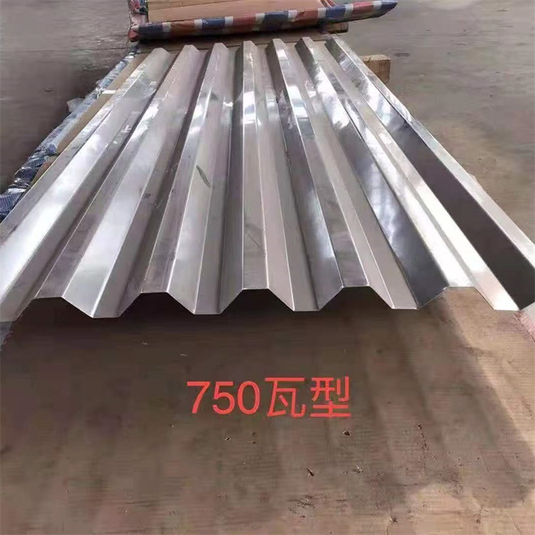 瓦楞铝板